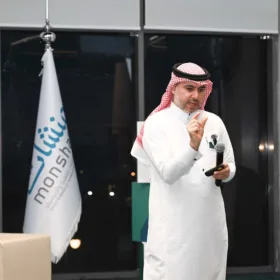 ريناد المجد (RMG) تُشارك في أسبوع الابتكار 2026 بجلسة حوارية تفاعلية 4 DSC 1037