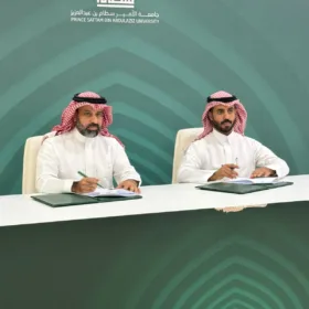 توقيع اتفاقية تعاون بين ريناد المجد (RMG) وجامعة الأمير سطام بن عبدالعزيز لدعم التحول الرقمي والابتكار 5 3