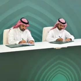 توقيع اتفاقية تعاون بين ريناد المجد (RMG) وجامعة الأمير سطام بن عبدالعزيز لدعم التحول الرقمي والابتكار 2 6