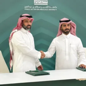 توقيع اتفاقية تعاون بين ريناد المجد (RMG) وجامعة الأمير سطام بن عبدالعزيز لدعم التحول الرقمي والابتكار 1 7 e1777884734519