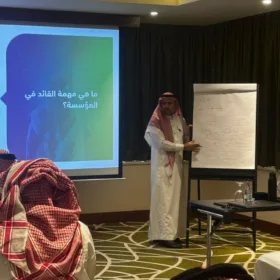 ريناد المجد (RMG) تُنظم ورشة عمل متخصصة بعنوان "الذكاء الاصطناعي للقادة" لرفع الجاهزية المؤسسية وتطوير القيادات 10 9 1