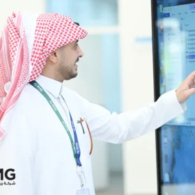 رعاية ومشاركة ريناد المجد (RMG) في يوم الذكاء الاصطناعي بجامعة الملك سعود 61 DSC 1348
