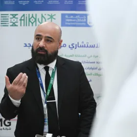 رعاية ومشاركة ريناد المجد (RMG) في يوم الذكاء الاصطناعي بجامعة الملك سعود 27 DSC 1439