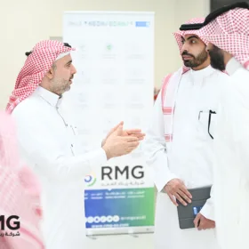 رعاية ومشاركة ريناد المجد (RMG) في يوم الذكاء الاصطناعي بجامعة الملك سعود 39 DSC 1461