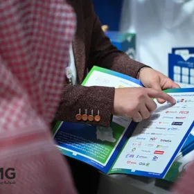 رعاية ومشاركة ريناد المجد (RMG) في يوم الذكاء الاصطناعي بجامعة الملك سعود 41 DSC 1470