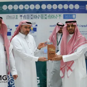 رعاية ومشاركة ريناد المجد (RMG) في يوم الذكاء الاصطناعي بجامعة الملك سعود 46 DSC 1480