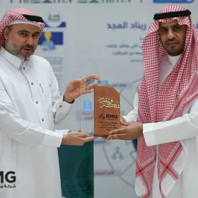 رعاية ومشاركة ريناد المجد (RMG) في يوم الذكاء الاصطناعي بجامعة الملك سعود 49 DSC 1485
