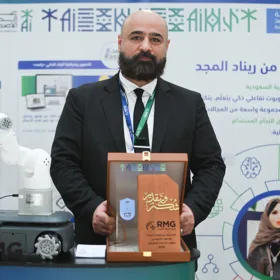 رعاية ومشاركة ريناد المجد (RMG) في يوم الذكاء الاصطناعي بجامعة الملك سعود 50 DSC 1487