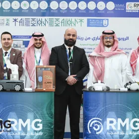 رعاية ومشاركة ريناد المجد (RMG) في يوم الذكاء الاصطناعي بجامعة الملك سعود 51 DSC 1491
