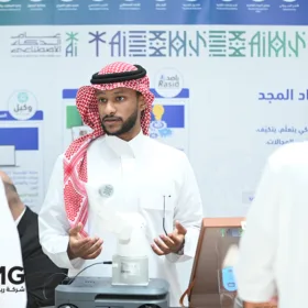رعاية ومشاركة ريناد المجد (RMG) في يوم الذكاء الاصطناعي بجامعة الملك سعود 56 DSC 1509