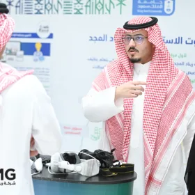 رعاية ومشاركة ريناد المجد (RMG) في يوم الذكاء الاصطناعي بجامعة الملك سعود 58 DSC 1511