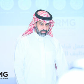 ريناد المجد (RMG) تُنظم ورشة عمل متخصصة بعنوان "قيادة التحول الرقمي وتوظيف التقنيات الناشئة: من الرؤية إلى التمكين" 16 DSC 1746