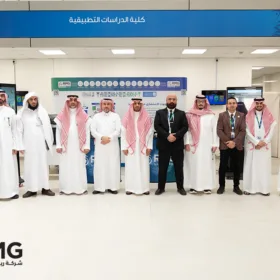 رعاية ومشاركة ريناد المجد (RMG) في يوم الذكاء الاصطناعي بجامعة الملك سعود 60 DSC 8939