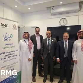 في وزارة الحرس الوطني: ريناد المجد (RMG) وشركة IFS العالمية يطلقان أداة إدارة الخدمات التقنية وإدارة الأصول 5 WhatsApp Image 2026 05 19 at 2.41.42 PM