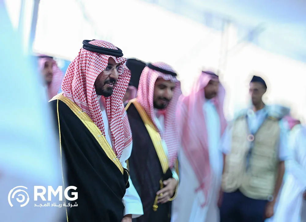 ريناد المجد RMG 17 الحج 1