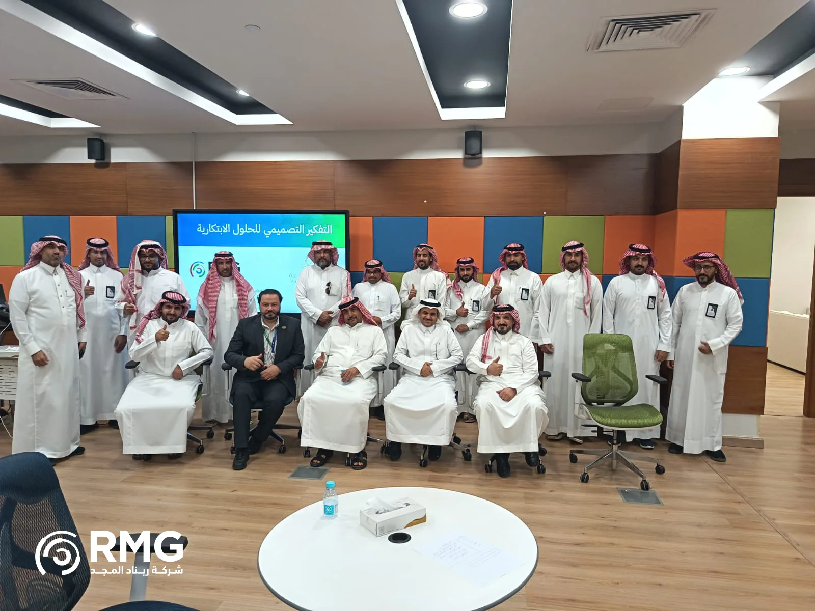 ريناد المجد RMG 17 ورشة المجمعة