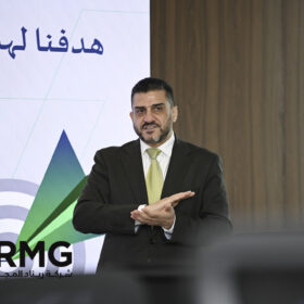 ريناد المجد (RMG) تُقيم ورشة عمل بعنوان "جودة البيانات" 9 20260608 093514160 iOS