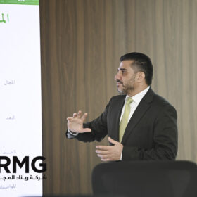 ريناد المجد (RMG) تُقيم ورشة عمل بعنوان "جودة البيانات" 10 20260608 093553050 iOS