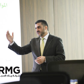 ريناد المجد (RMG) تُقيم ورشة عمل بعنوان "جودة البيانات" 1 20260608 093654720 iOS