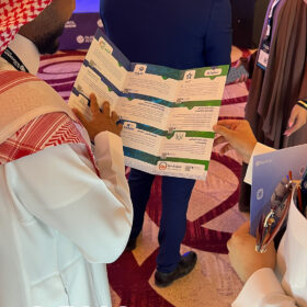 مشاركة فريق ريناد المجد (RMG) فعاليات Global AI Show Riyadh 2026 11 30