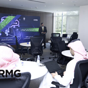ريناد المجد (RMG) تُقيم ورشة عمل بعنوان "البيانات الوصفية ودليل البيانات" 2 DSC 1806