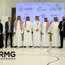 ريناد المجد (RMG) ترعى لقاء "الذكاء الاصطناعي في التعليم الرقمي" الذي ينظّمه المركز الوطني للتعليم الإلكتروني 21 DSC 1866