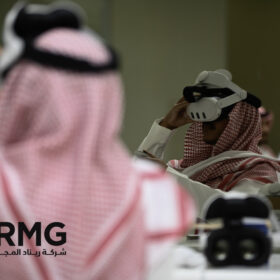 ريناد المجد (RMG) ترعى لقاء "الذكاء الاصطناعي في التعليم الرقمي" الذي ينظّمه المركز الوطني للتعليم الإلكتروني 25 DSC 1871