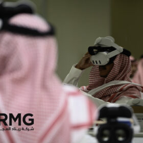 ريناد المجد (RMG) ترعى لقاء "الذكاء الاصطناعي في التعليم الرقمي" الذي ينظّمه المركز الوطني للتعليم الإلكتروني 26 DSC 1872