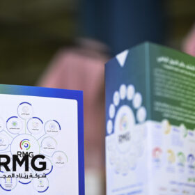 ريناد المجد (RMG) ترعى لقاء "الذكاء الاصطناعي في التعليم الرقمي" الذي ينظّمه المركز الوطني للتعليم الإلكتروني 30 DSC 1876