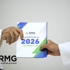 ريناد المجد (RMG) ترعى لقاء "الذكاء الاصطناعي في التعليم الرقمي" الذي ينظّمه المركز الوطني للتعليم الإلكتروني 32 DSC 1879