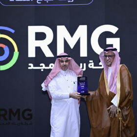 ريناد المجد (RMG) ترعى لقاء "الذكاء الاصطناعي في التعليم الرقمي" الذي ينظّمه المركز الوطني للتعليم الإلكتروني 4 DSC 1900