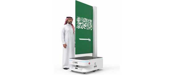 ريناد المجد RMG