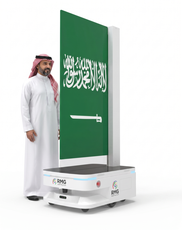 ريناد المجد RMG