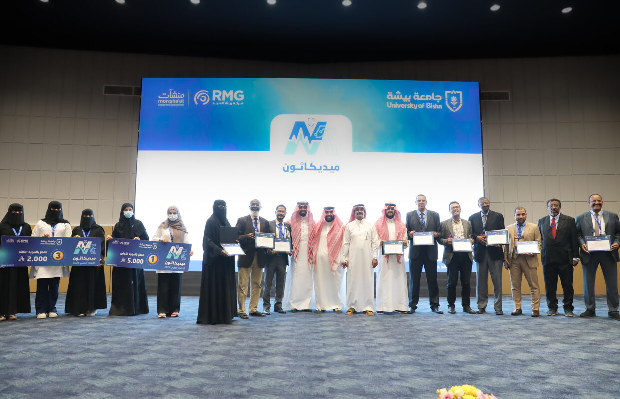 ريناد المجد RMG