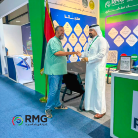 في يومه الثاني، جناح RMG يستعرض حلوله في الحوكمة والأمن السيبراني بمعرض ليبيا الرقمية 32 2 1