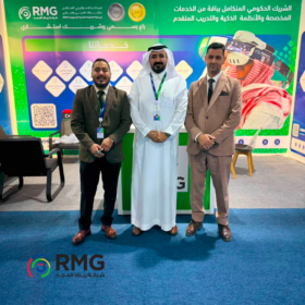 في يومه الثاني، جناح RMG يستعرض حلوله في الحوكمة والأمن السيبراني بمعرض ليبيا الرقمية 36 6 1