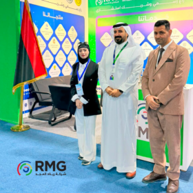 في يومه الثاني، جناح RMG يستعرض حلوله في الحوكمة والأمن السيبراني بمعرض ليبيا الرقمية 37 7 1