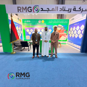 في يومه الثاني، جناح RMG يستعرض حلوله في الحوكمة والأمن السيبراني بمعرض ليبيا الرقمية 39 9 1
