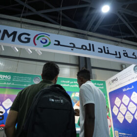 ريناد المجد تشارك في رعاية وانطلاق معرض وملتقى ليبيا الرقمية 2026 في بنغازي 4 DSC02097 نسخة
