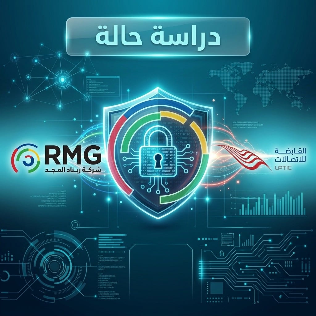 ريناد المجد RMG 18 IMG 6780