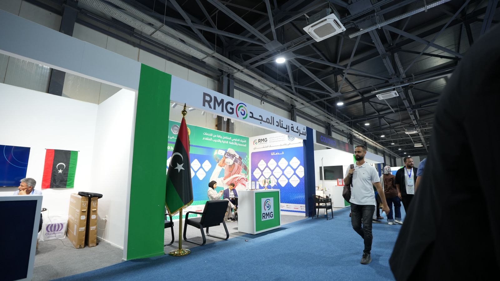 ريناد المجد RMG 17 WhatsApp Image 2026 07 27 at 20.43.33