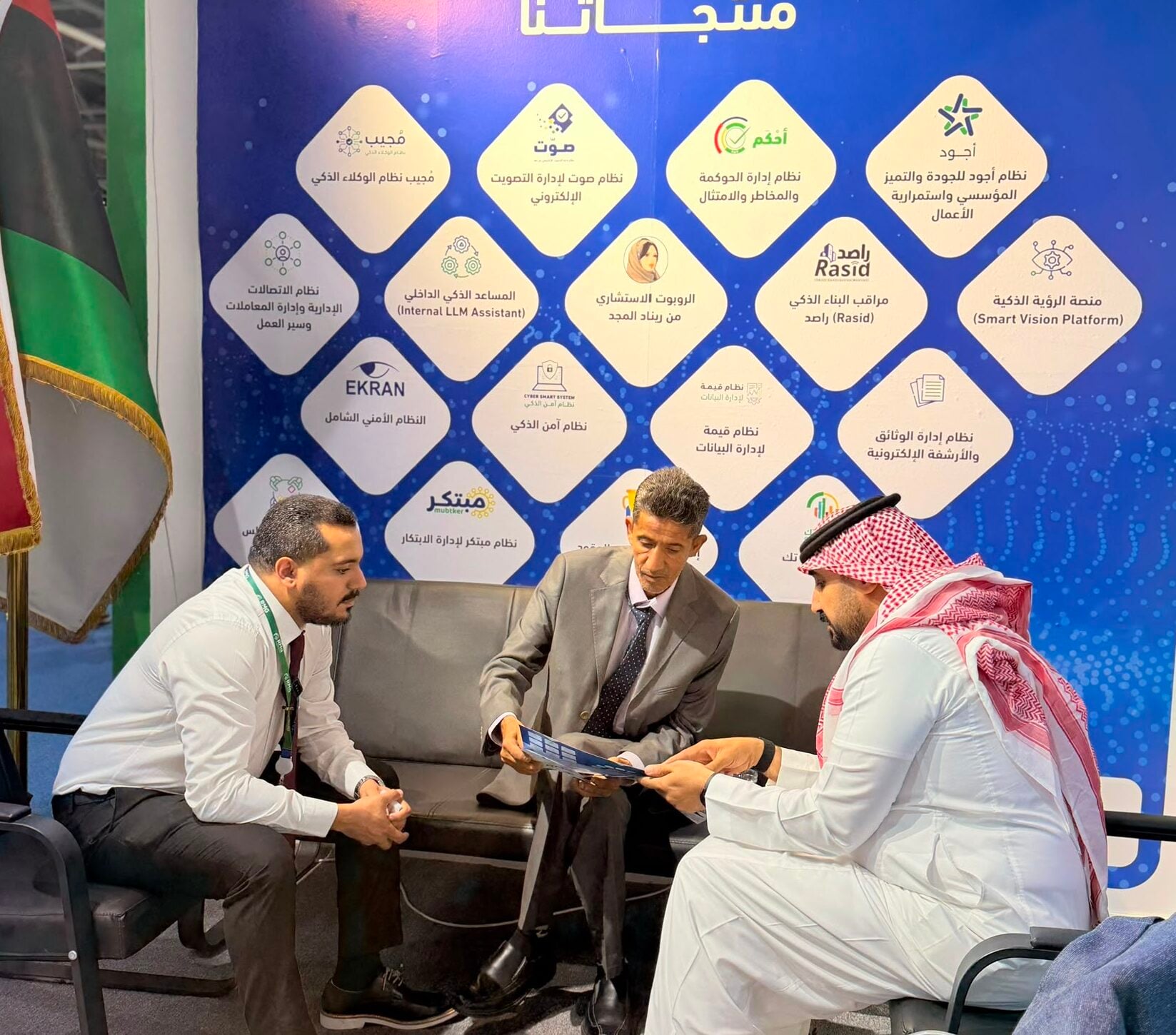 ريناد المجد RMG 17 WhatsApp Image 2026 07 29 at 13.10.19 e1785319924470