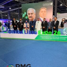 لقاءات نوعية في جناح ريناد المجد خلال اليوم الثالث من معرض ليبيا الرقمية 2026 15 WhatsApp Image 2026 07 29 at 4.34.10 PM 3