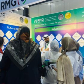 في يومه الثاني، جناح RMG يستعرض حلوله في الحوكمة والأمن السيبراني بمعرض ليبيا الرقمية 24 a1