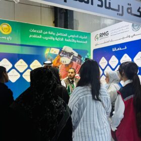 في يومه الثاني، جناح RMG يستعرض حلوله في الحوكمة والأمن السيبراني بمعرض ليبيا الرقمية 25 a2