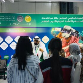 في يومه الثاني، جناح RMG يستعرض حلوله في الحوكمة والأمن السيبراني بمعرض ليبيا الرقمية 26 a3