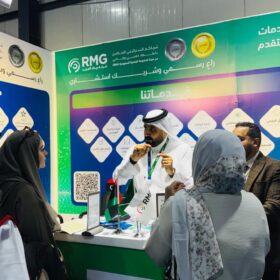 في يومه الثاني، جناح RMG يستعرض حلوله في الحوكمة والأمن السيبراني بمعرض ليبيا الرقمية 28 a5