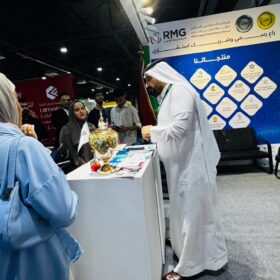 في يومه الثاني، جناح RMG يستعرض حلوله في الحوكمة والأمن السيبراني بمعرض ليبيا الرقمية 20 a8
