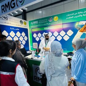في يومه الثاني، جناح RMG يستعرض حلوله في الحوكمة والأمن السيبراني بمعرض ليبيا الرقمية 21 a9