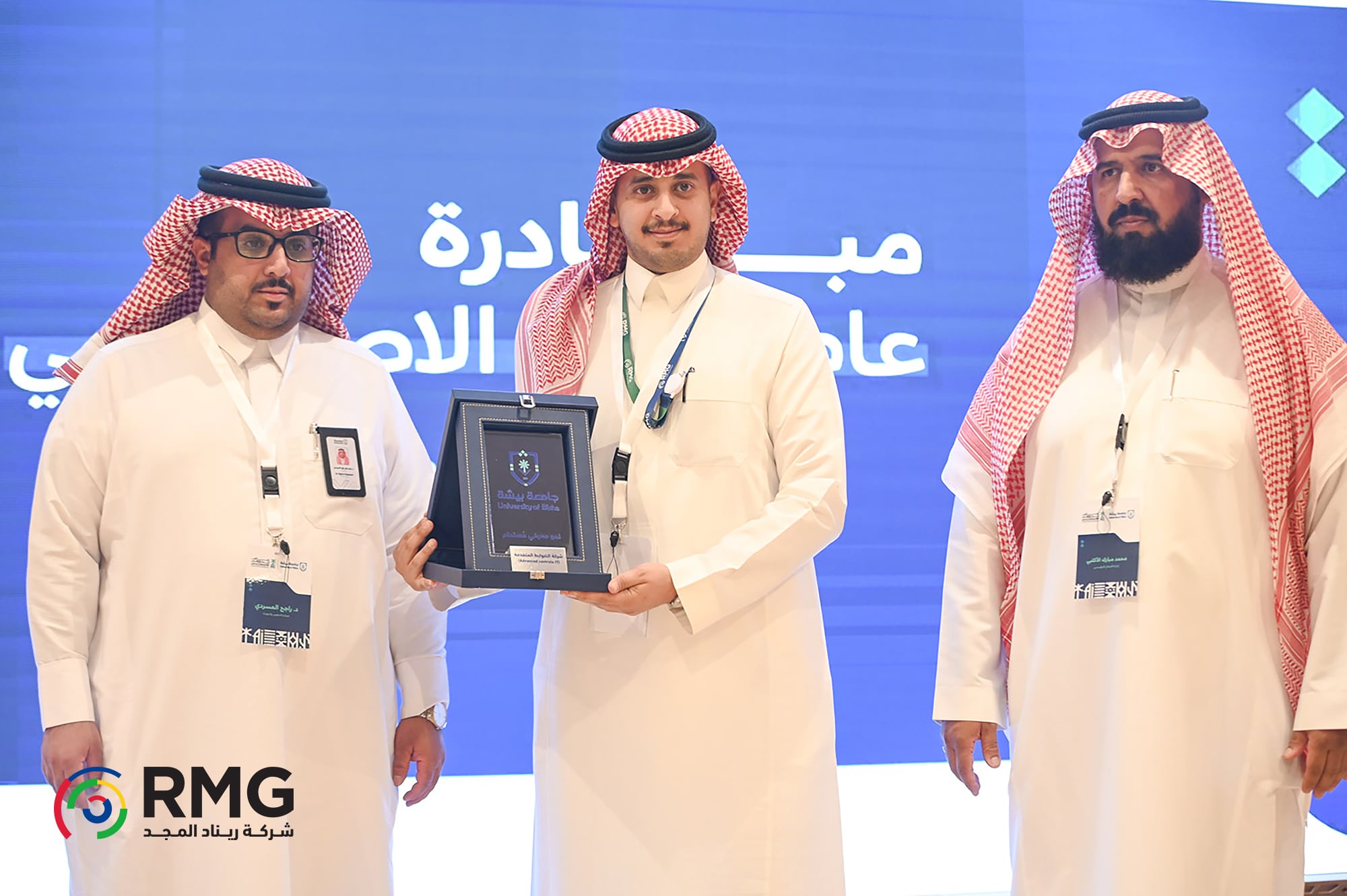 ريناد المجد RMG 17 DSC 2104